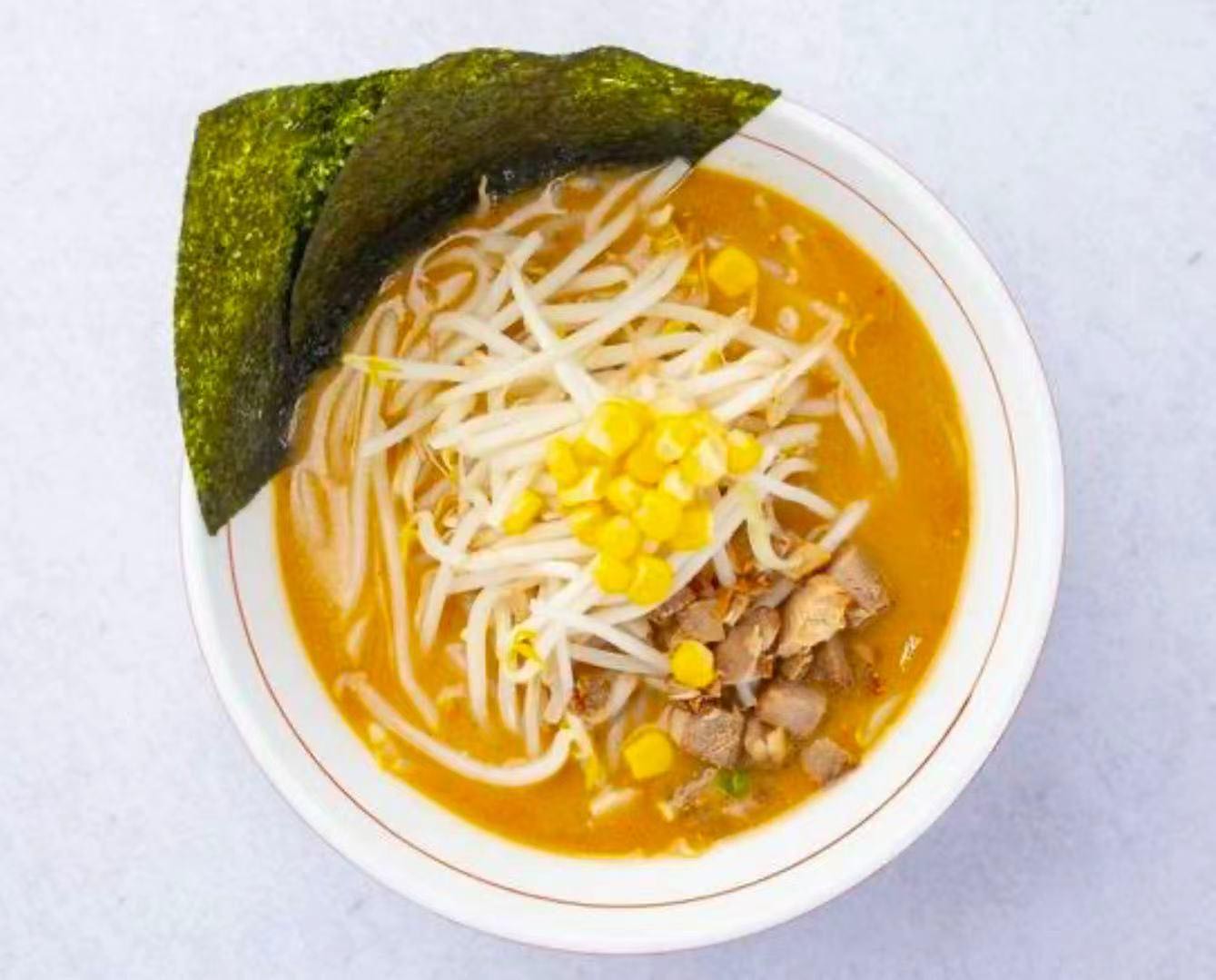 極上味噌ラーメン